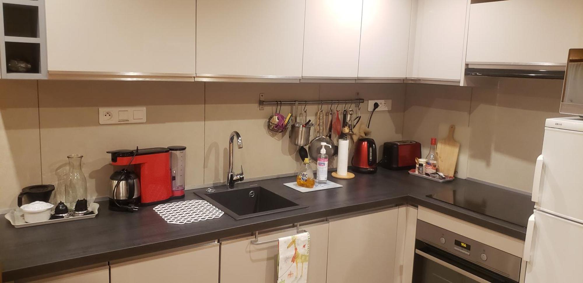 Appartement 2 Pieces Cuisine Les Hermines Saint-Nicolas-la-Chapelle  Екстериор снимка